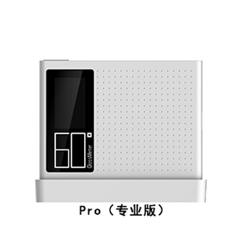 單角度光澤度計專業版G60 Pro